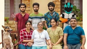 ജോ & ജോ — foto 2