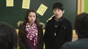 왓츠업 — foto 1