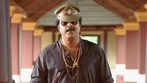 രാജമാണിക്യം — foto 2