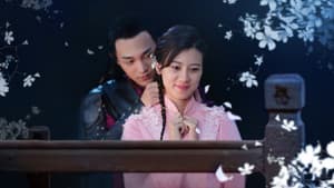 一夜新娘 — foto 3