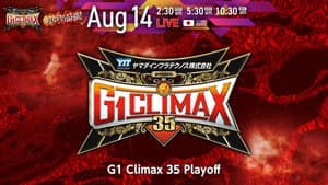 NJPW G1 Climax 35: Day 17 — foto 2