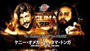 NJPW G1 Climax 28: Day 6 — foto 10
