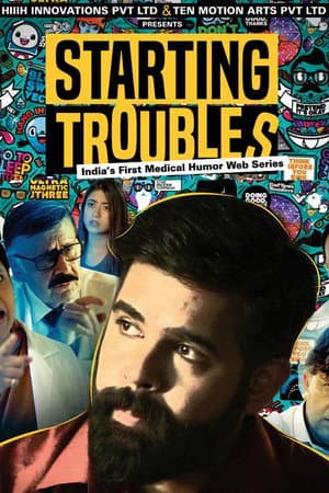 Temporada 1