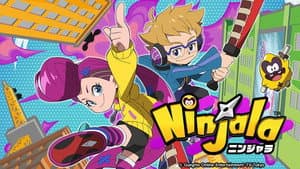 Ninjala — foto 2