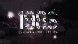 1986. La historia detrás de la Copa — foto 2