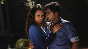 விண்ணைத்தாண்டி வருவாயா — foto 3