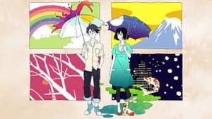 Yojouhan Shinwa Taikei — foto 6