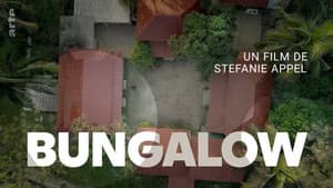 Bungalow — foto 1