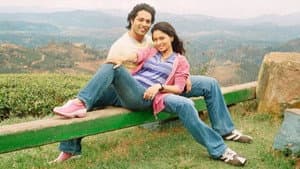 සුවඳ දැනුණා ජීවිතේ — foto 1