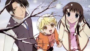 Fruits Basket — foto 1