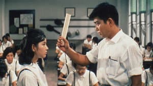 若い人 — foto 1