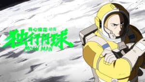 Episodio 10