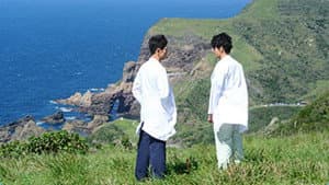 Episodio 1