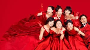 Las princesas de la prisión — foto 1