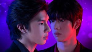 รักโคตรๆ โหดอย่างมึง — foto 9