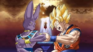 Dragon Ball Z: La batalla de los dioses — foto 6