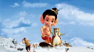 Bal Ganesh 2 — foto 1
