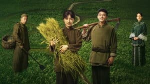 生万物 — foto 9