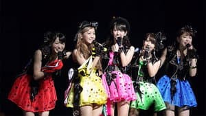 ℃-ute (910)の日スペシャルコンサート 2014 Thank you ベリキュー！in 日本武道館［前編］ — foto 1