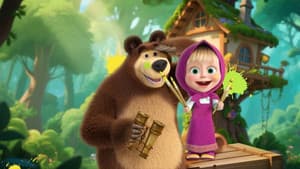 Masha y el Oso — foto 8