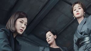 킬힐 — foto 2
