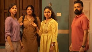 പത്മിനി — foto 4