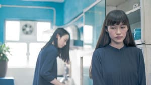 無念 — foto 2