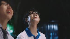 แรงโน้มถ่วงระหว่างเรา — foto 7