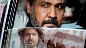వ్యవస్థ — foto 2