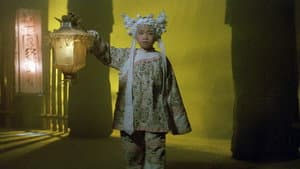 Érase una vez en China II — foto 6