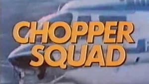 Chopper Squad — foto 1