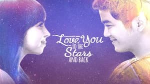 Love You to the Stars and Back — foto 2