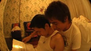บริเวณนี้อยู่ภายใต้การกักกัน — foto 1