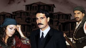 Kurşun Yarası — foto 1