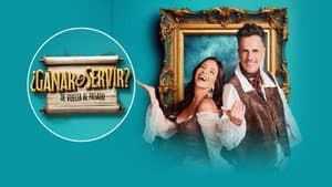 ¿Ganar o servir? — foto 1