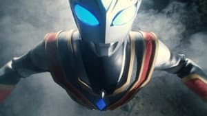 ウルトラマントリガー エピソードZ — foto 3