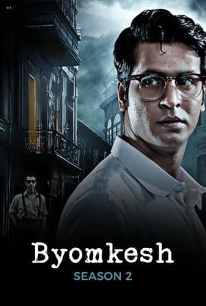 Temporada 2