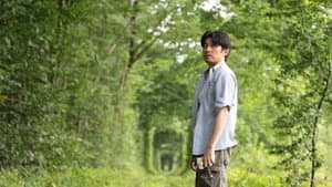 クレヴァニ、愛のトンネル — foto 1