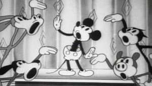 Minnie's Yoo Hoo — foto 1