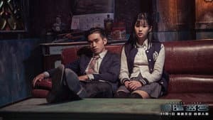 黑暗迷宫 — foto 1