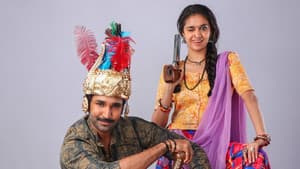 Good Luck Sakhi — foto 4