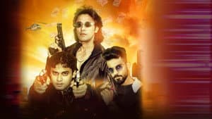 Nasha Jurm aur Gangsters — foto 1