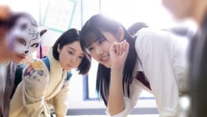 Chihayafuru: Ciclo Completo — foto 2