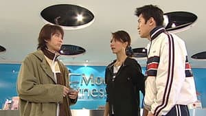 Episodio 13