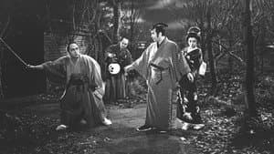 葵秘帖 — foto 1