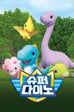 Temporada 1