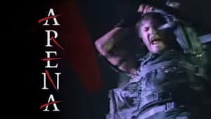 Arena — foto 1
