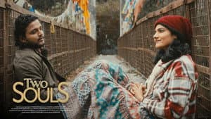 Two Souls — foto 1