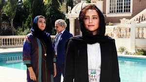 زعفرانیه، ۱۴ تیر — foto 1