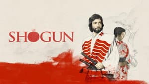 Shōgun — foto 8